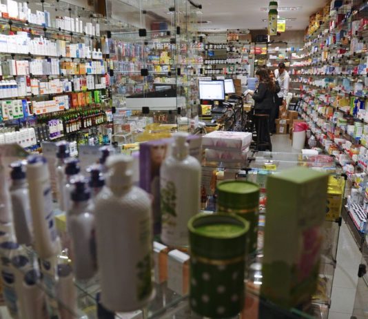 Governo autoriza reajuste de até 10,89% no preço dos medicamentos