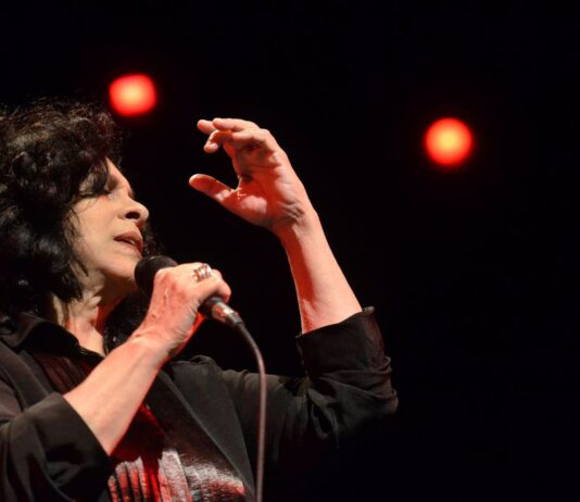 LUTO NA MÚSICA BRASILEIRA: Morre Gal Gosta, aos 77 anos, após mais de cinco décadas de carreira