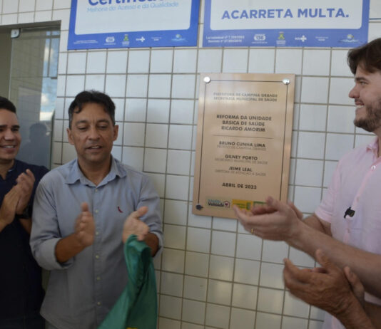 Prefeito Bruno reinaugura sexta UBS reformada em um mês