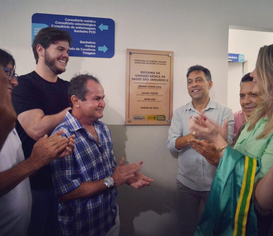 Bruno entrega na comunidade de São Januário requalificação de UBS que não passava por reforma há 17 anos