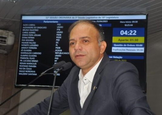 Calote: Por falta de pagamento empresa de segurança abandona serviços na Secretaria de Saúde de Campina Grande